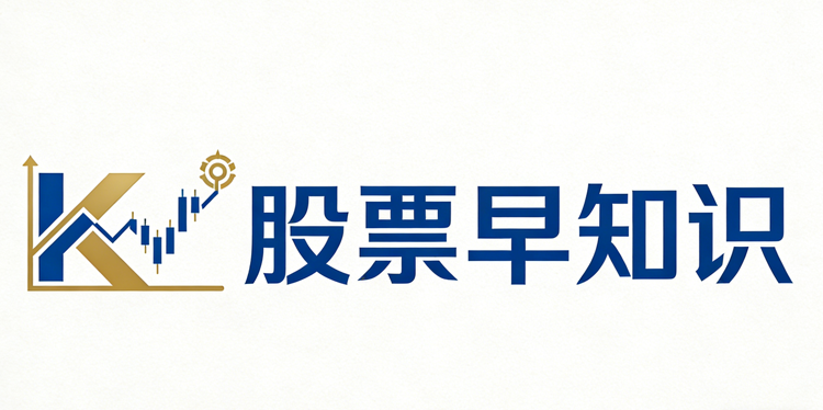 *ST新材是做什么的公司
