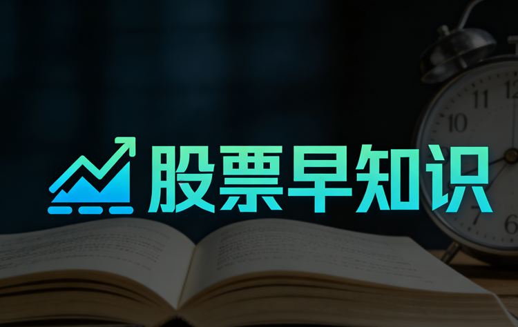 铁龙物流是做什么的公司