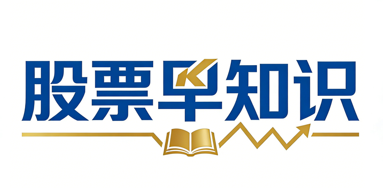 长春一东是做什么的公司